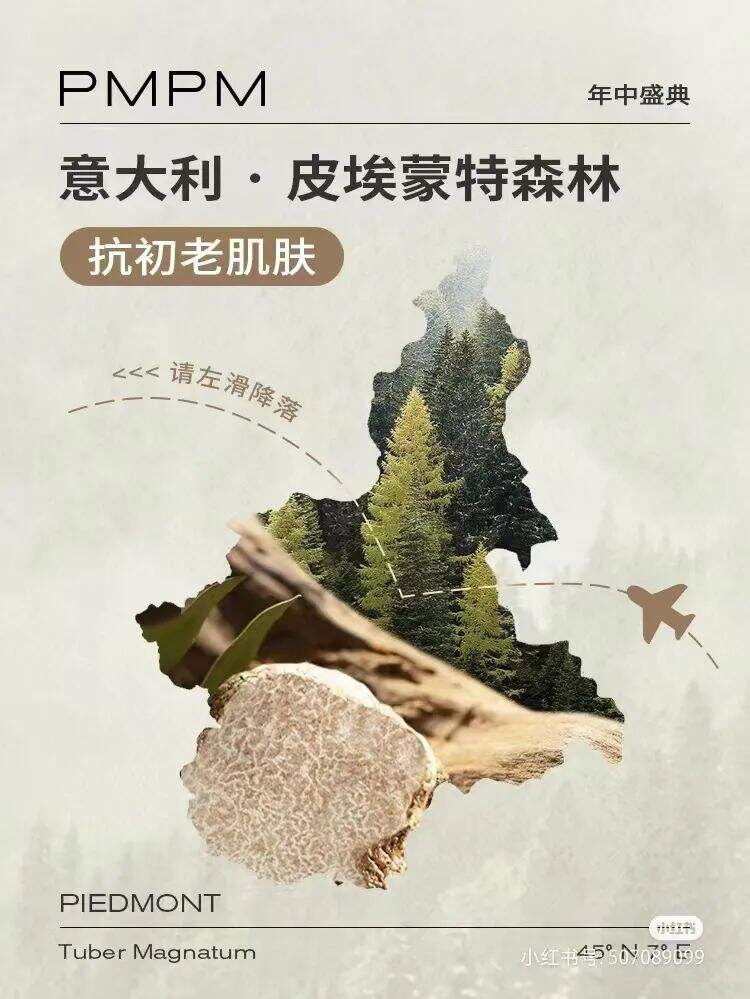 广告人干货库 从产品灵感到品牌战略,这6个案例说透溯源营销怎么玩-广告人干货库