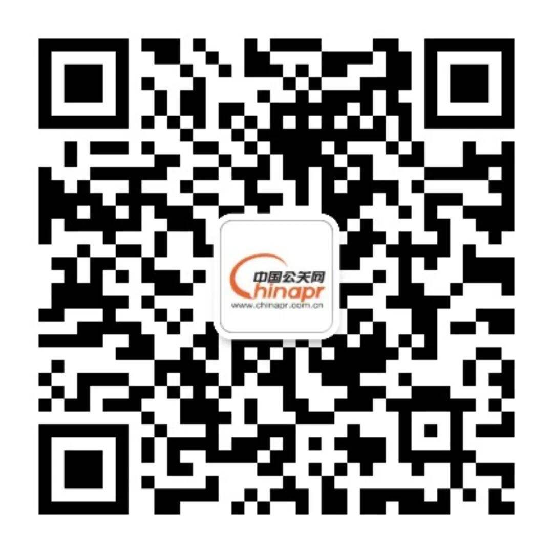 从中国品牌到全球品牌-广告人干货库