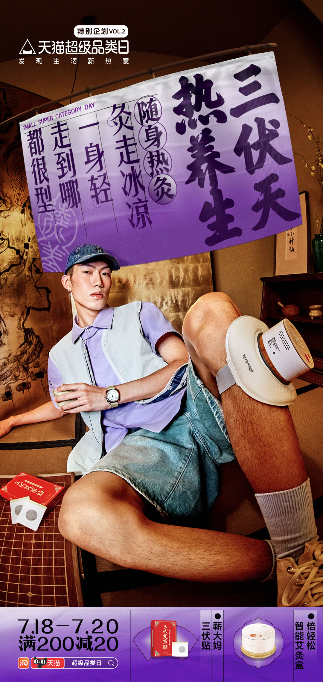广告人干货库 广告人干货库