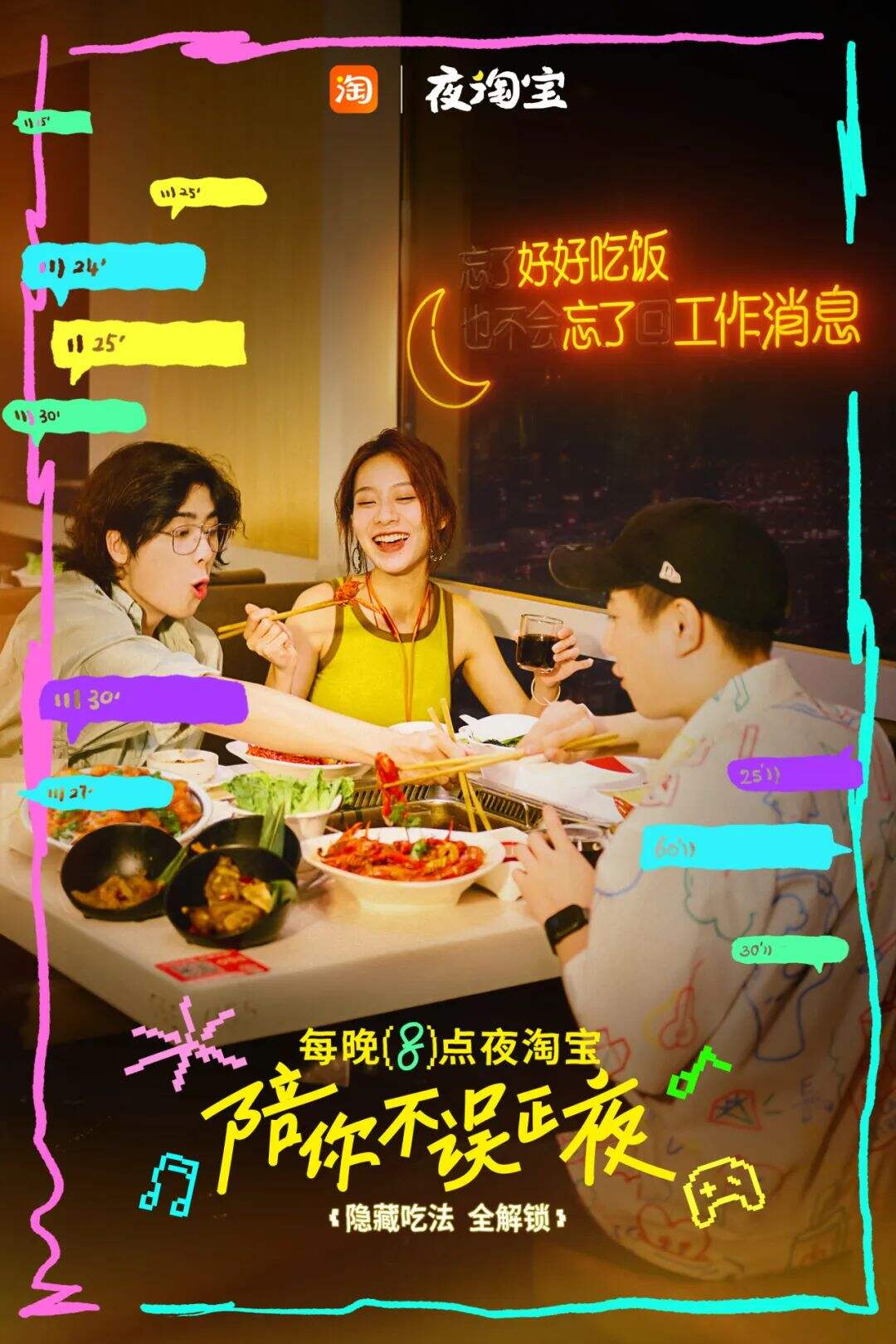 广告人干货库 广告人干货库