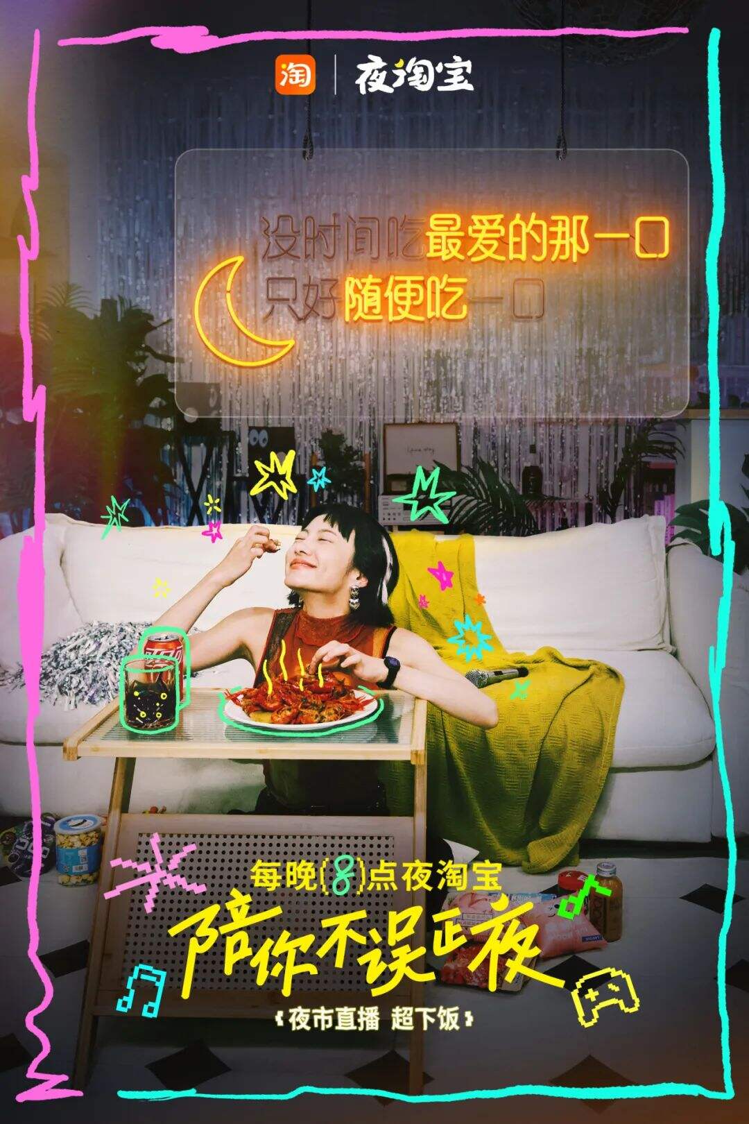 广告人干货库 广告人干货库