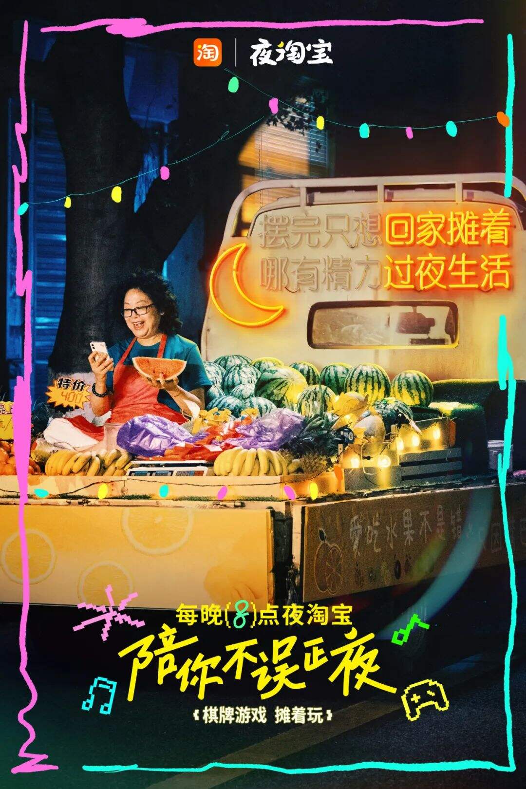广告人干货库 广告人干货库
