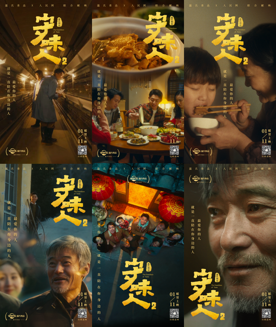 广告人干货库 广告人干货库