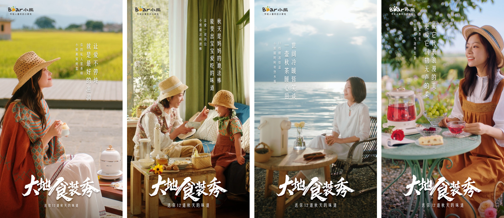 广告人干货库 广告人干货库