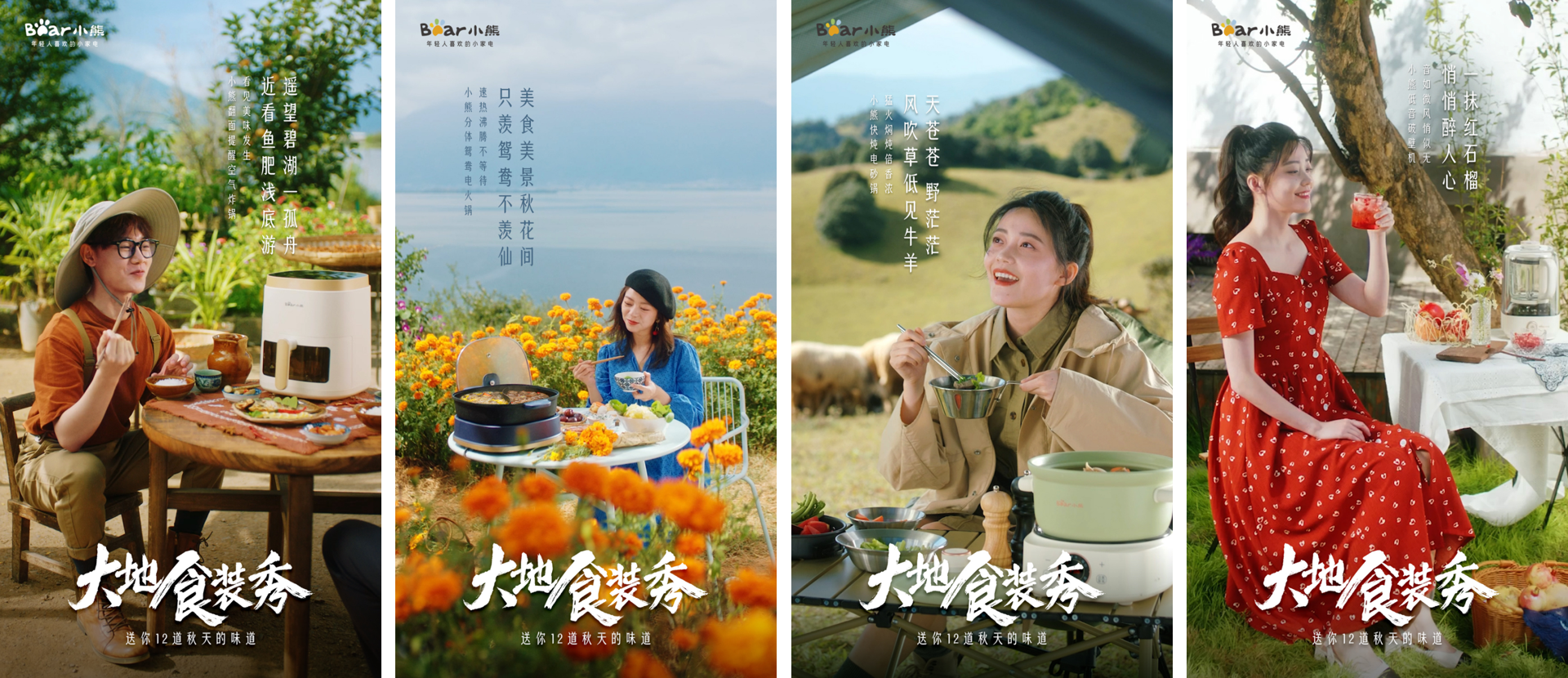 广告人干货库 广告人干货库
