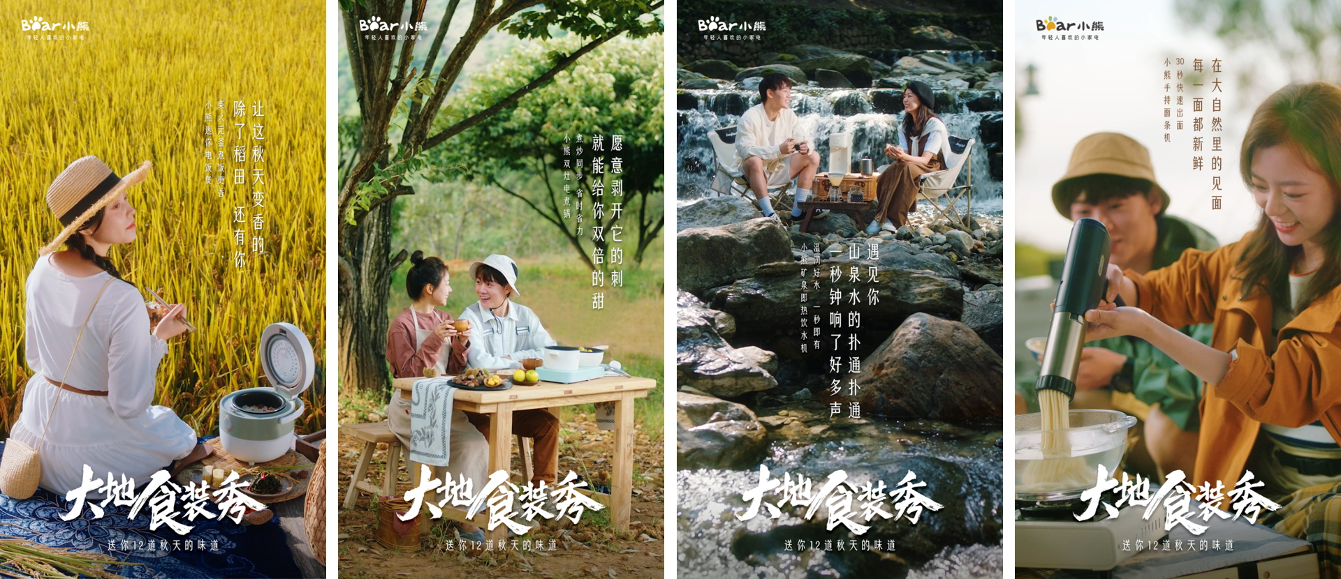 广告人干货库 广告人干货库