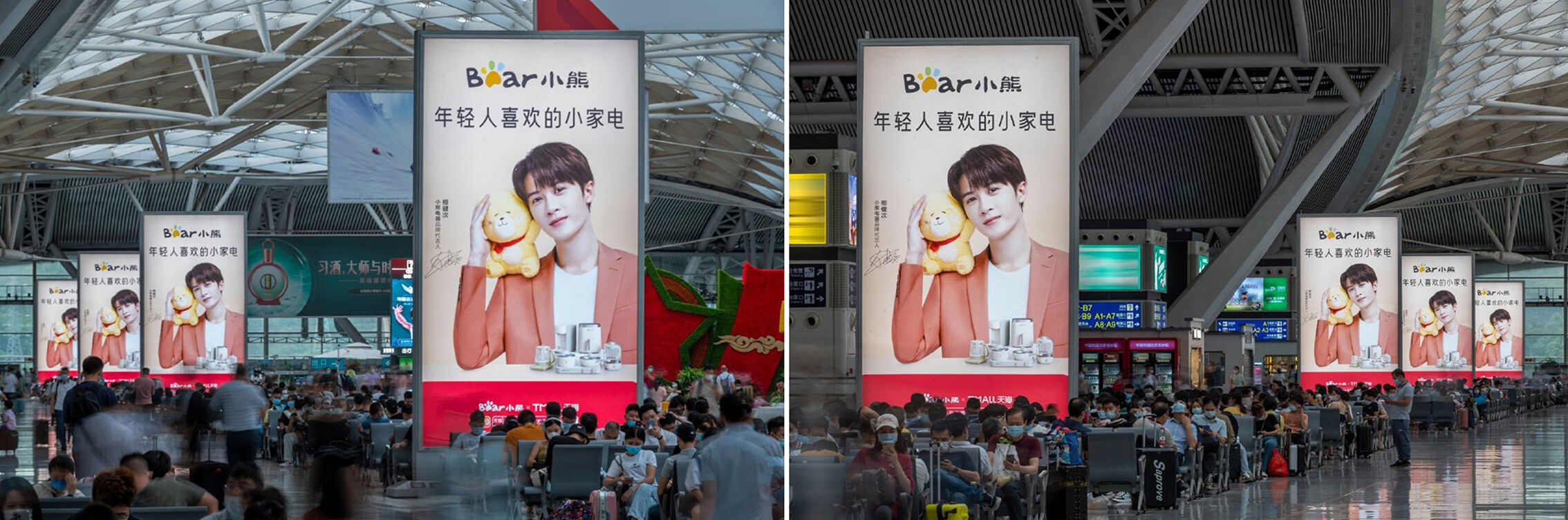 广告人干货库 广告人干货库