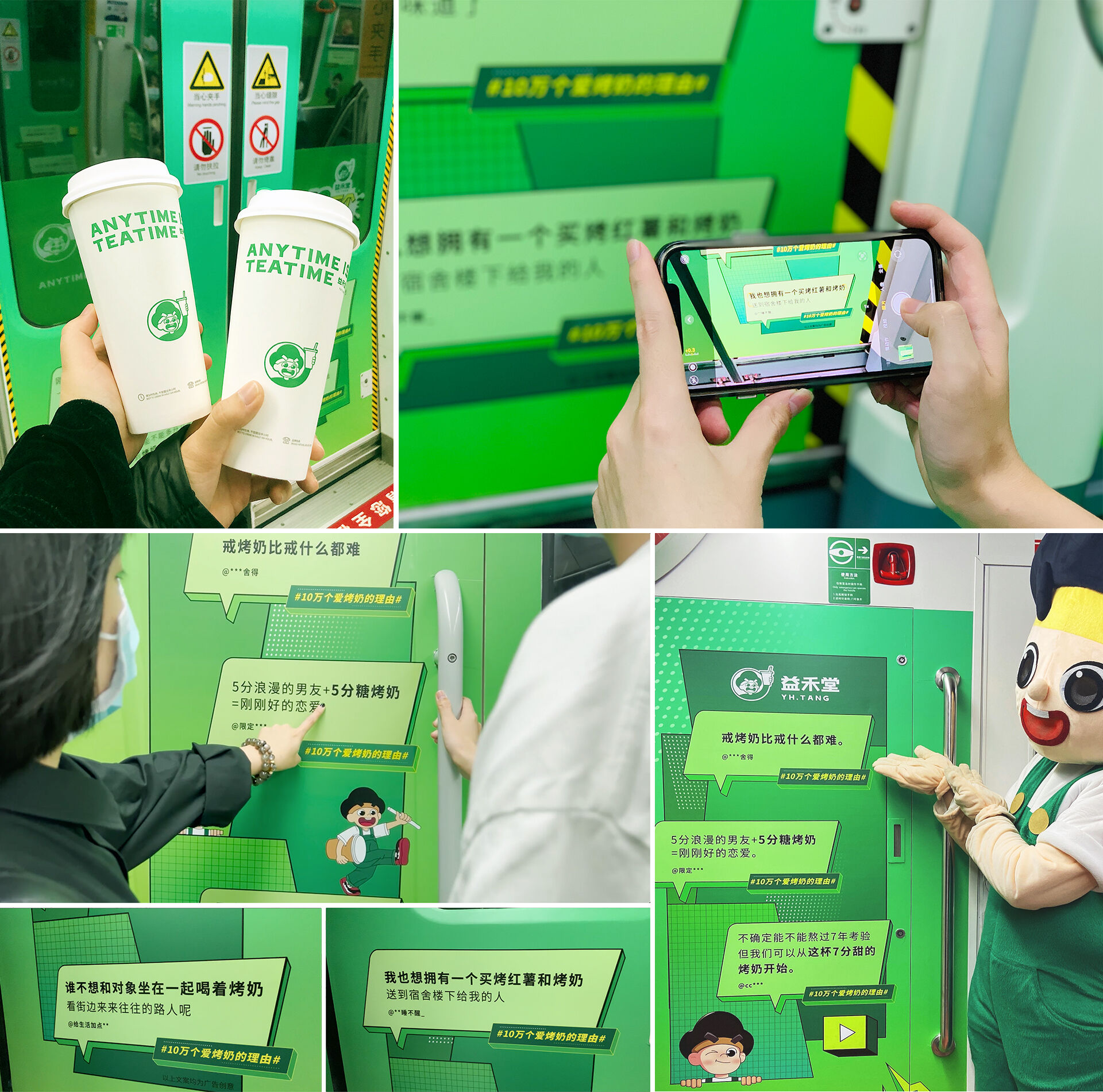 广告人干货库 广告人干货库