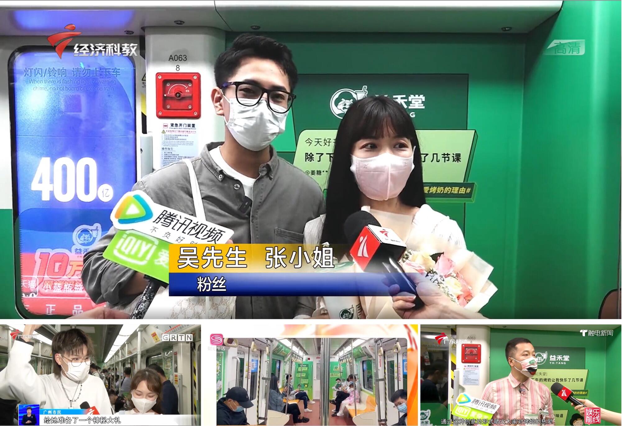 广告人干货库 广告人干货库