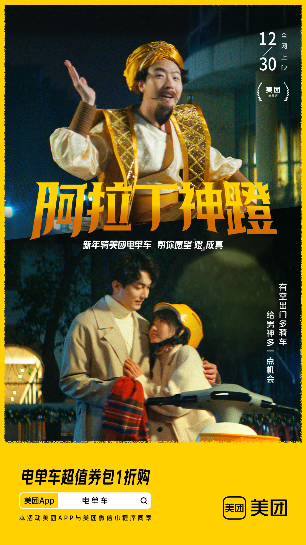 广告人干货库 广告人干货库