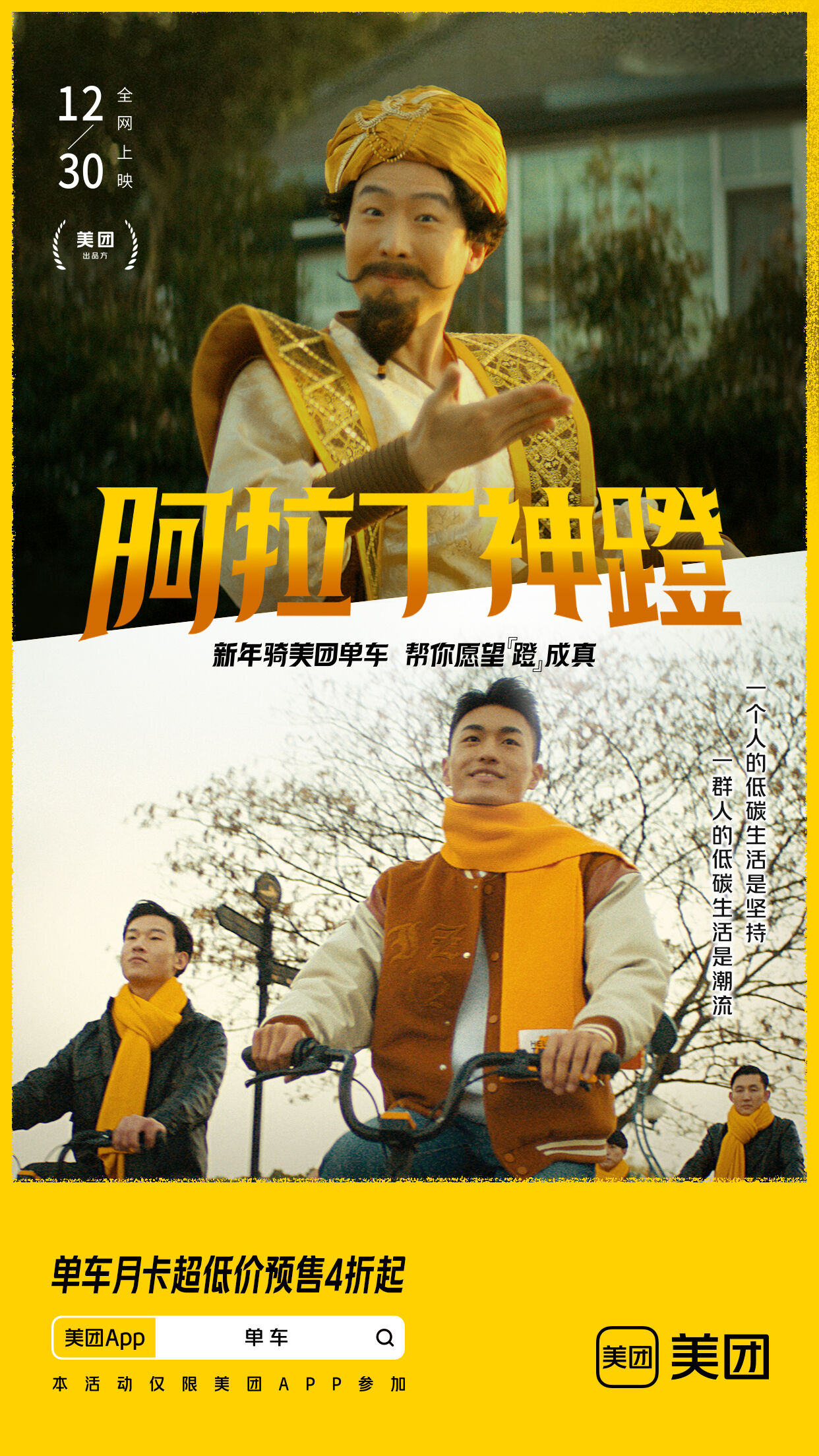 广告人干货库 广告人干货库