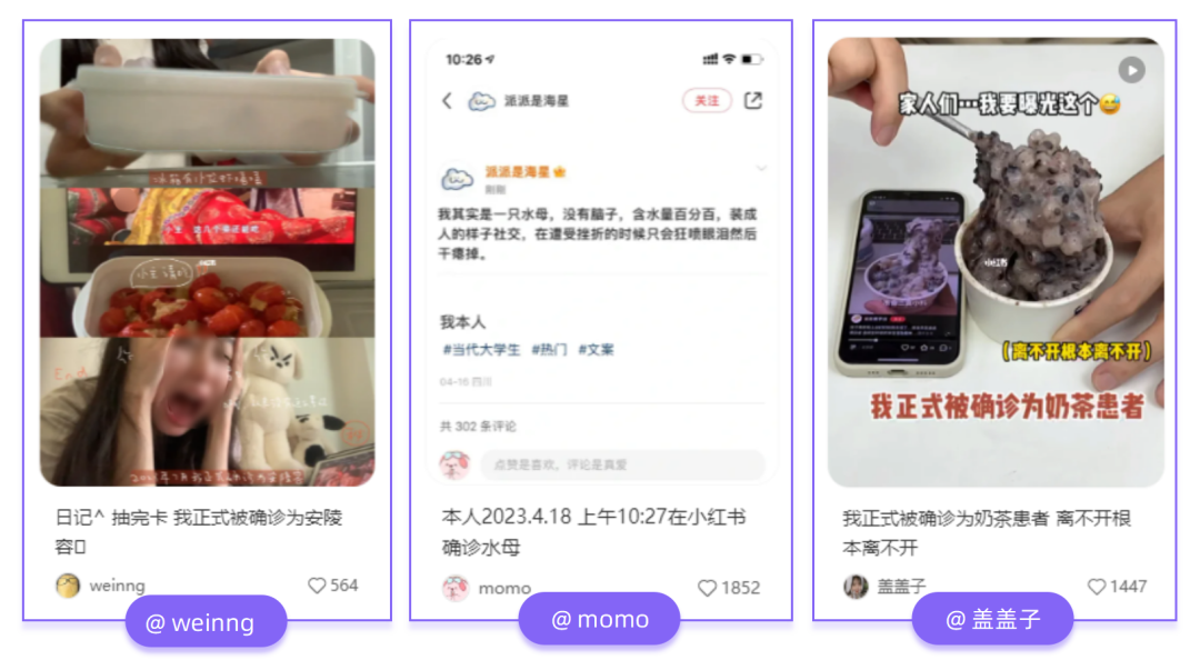 广告人干货库 广告人干货库