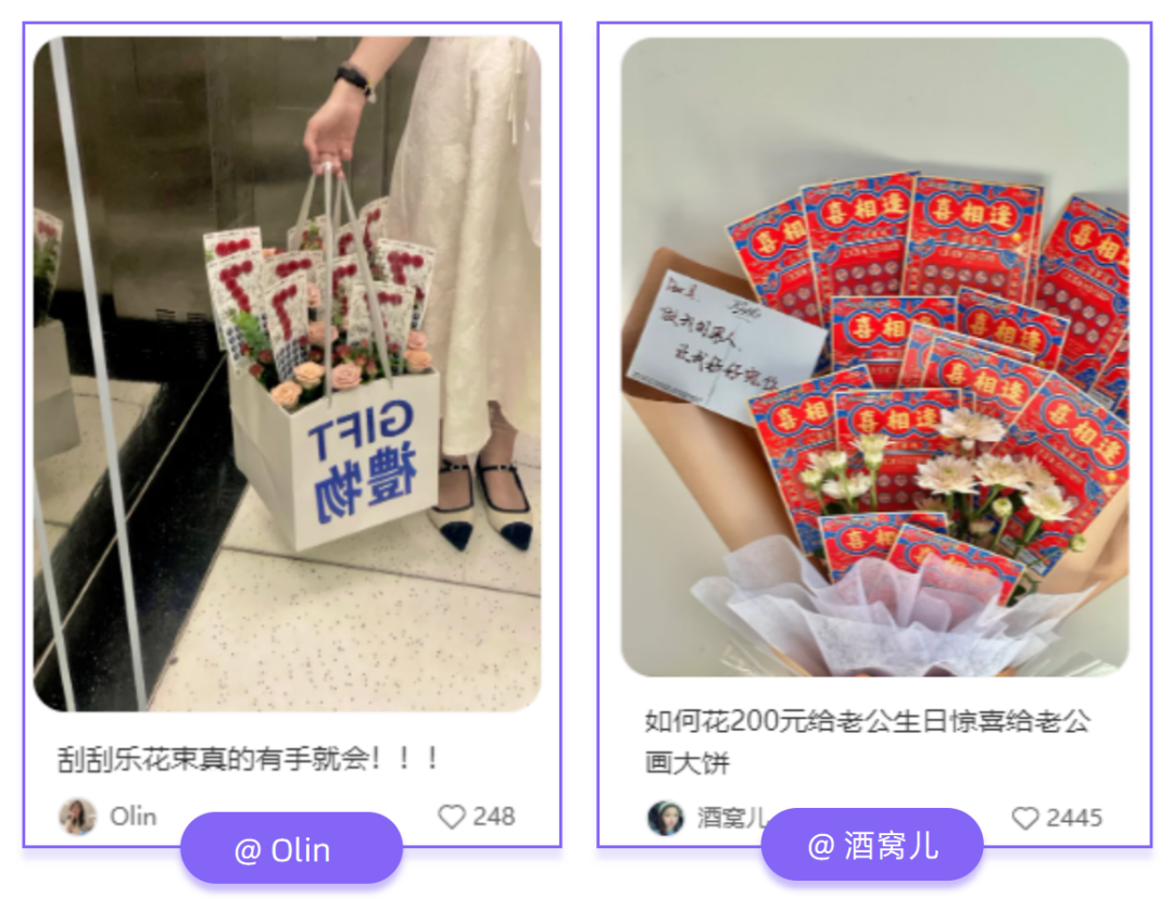 广告人干货库 广告人干货库