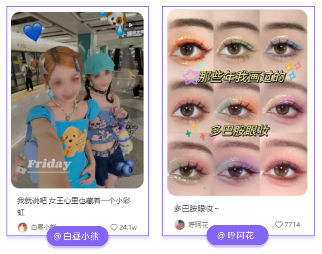 广告人干货库 广告人干货库
