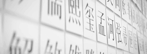 广告人干货库 用6763个字,写完一个梦想-广告人干货库