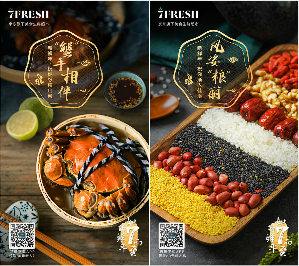 广告人干货库 广告人干货库