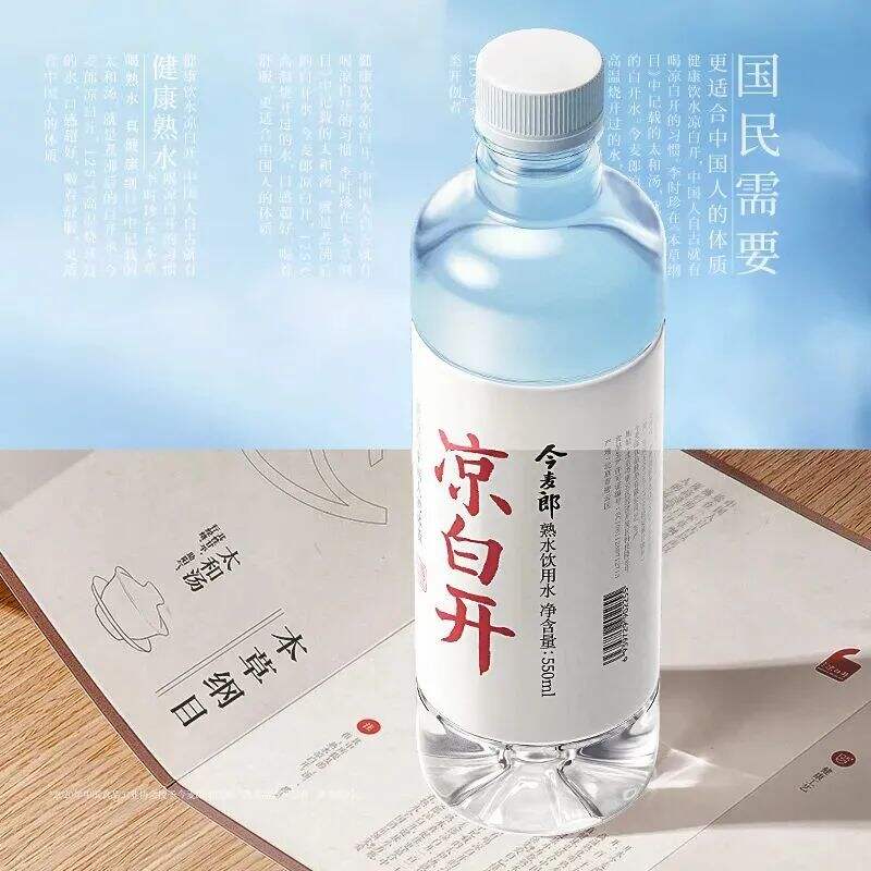 2023上半年热门品牌包装盘点，视觉营销还能这么做！-广告人干货库