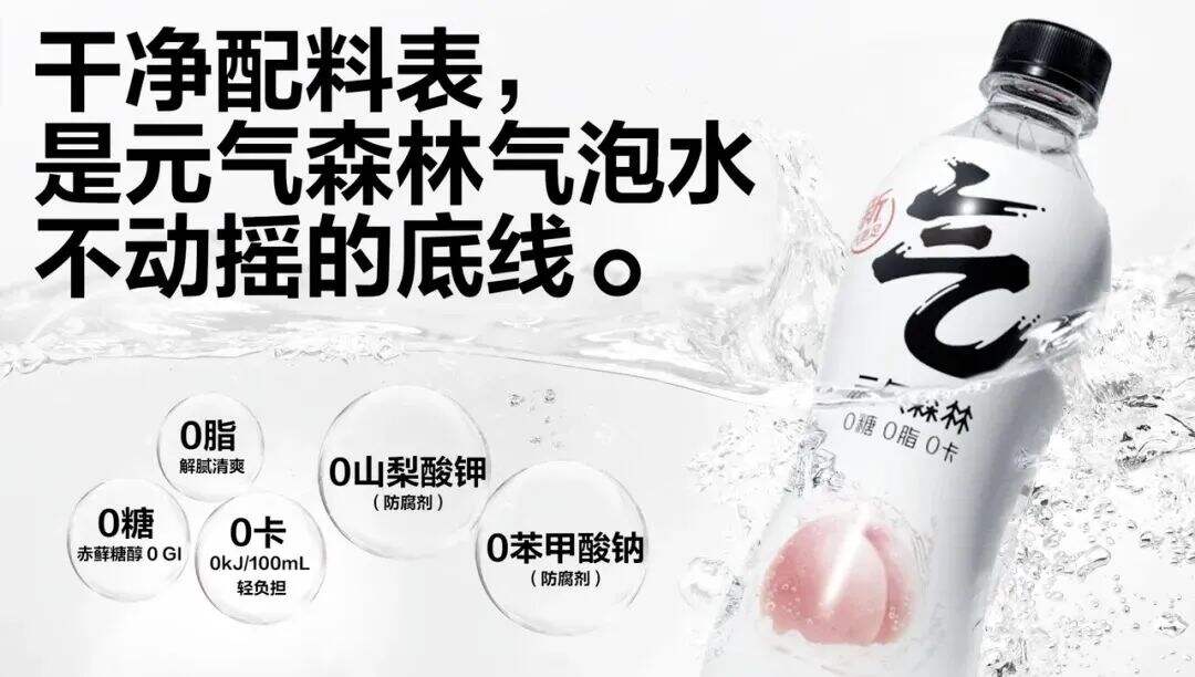 2023上半年热门品牌包装盘点，视觉营销还能这么做！-广告人干货库