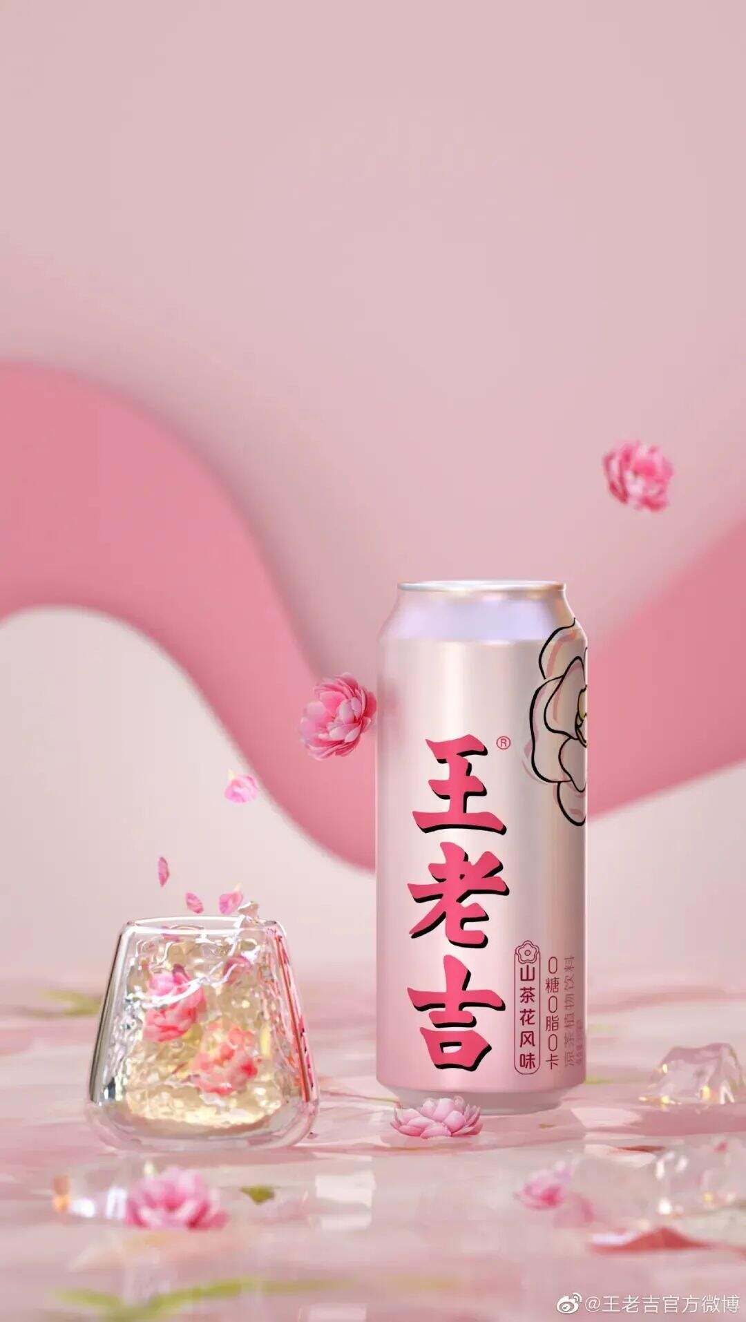 2023上半年热门品牌包装盘点，视觉营销还能这么做！-广告人干货库