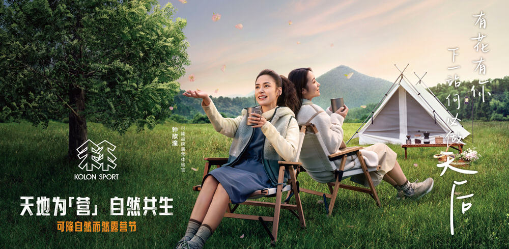 广告人干货库 广告人干货库