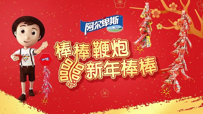 广告人干货库 广告人干货库
