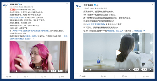 广告人干货库 广告人干货库