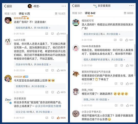 广告人干货库 广告人干货库