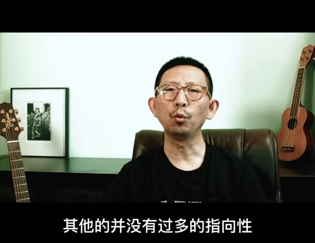 广告人干货库 刀郎是不是在报仇,谁说了算?-广告人干货库