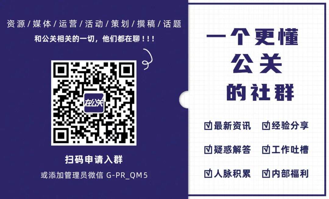 广告人干货库 广告人干货库