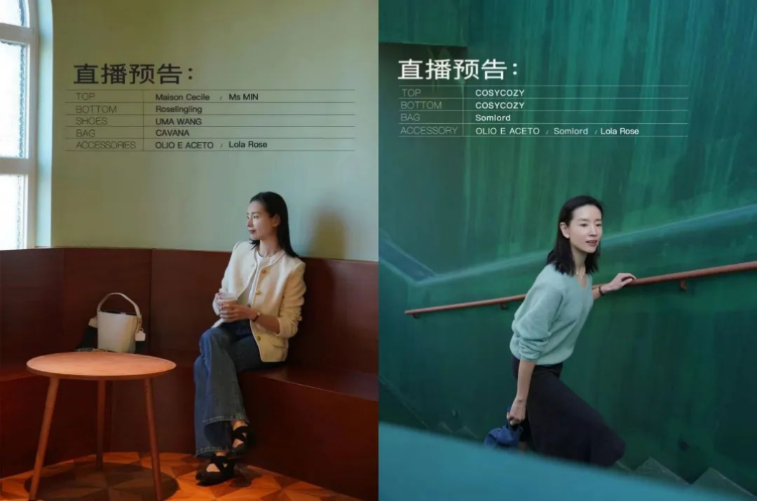 广告人干货库 小红书急需新“顶流”-广告人干货库