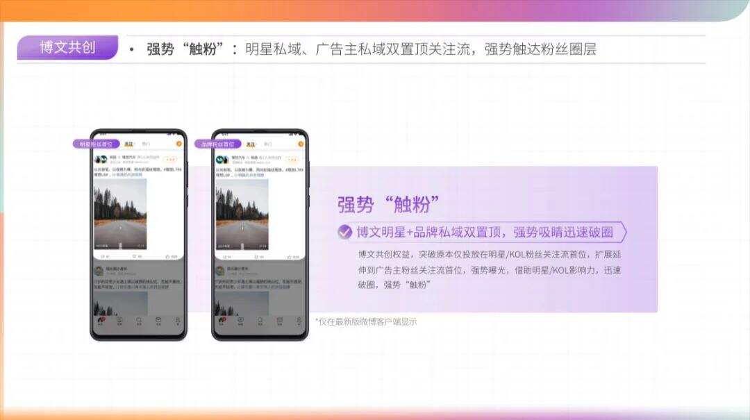 广告人干货库