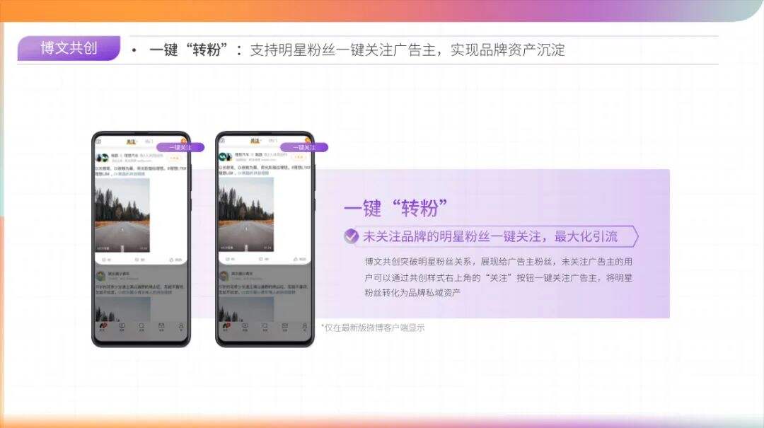 广告人干货库