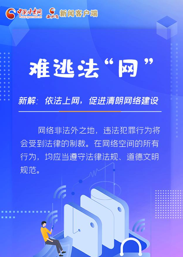 甲方爸爸的“网红化”文案，究竟什么意思？-广告人干货库