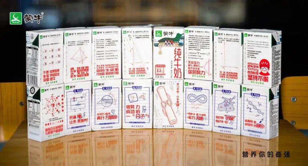 广告人干货库 稀缺策略的3类玩法,学会了轻松拿捏饥饿营销-广告人干货库