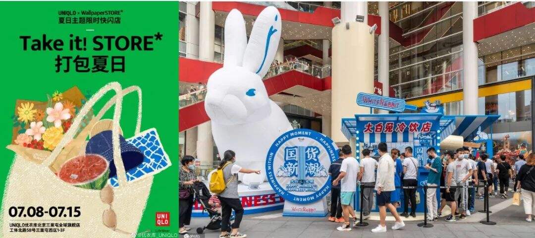 广告人干货库 稀缺策略的3类玩法,学会了轻松拿捏饥饿营销-广告人干货库