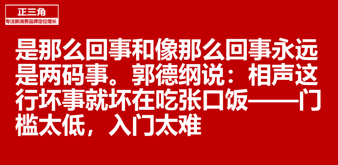广告人干货库 产品如何找到购买理由-广告人干货库