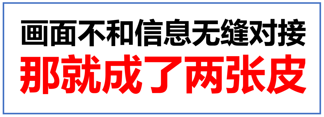 广告人干货库 产品如何找到购买理由-广告人干货库