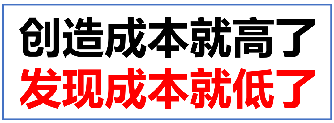 广告人干货库 产品如何找到购买理由-广告人干货库