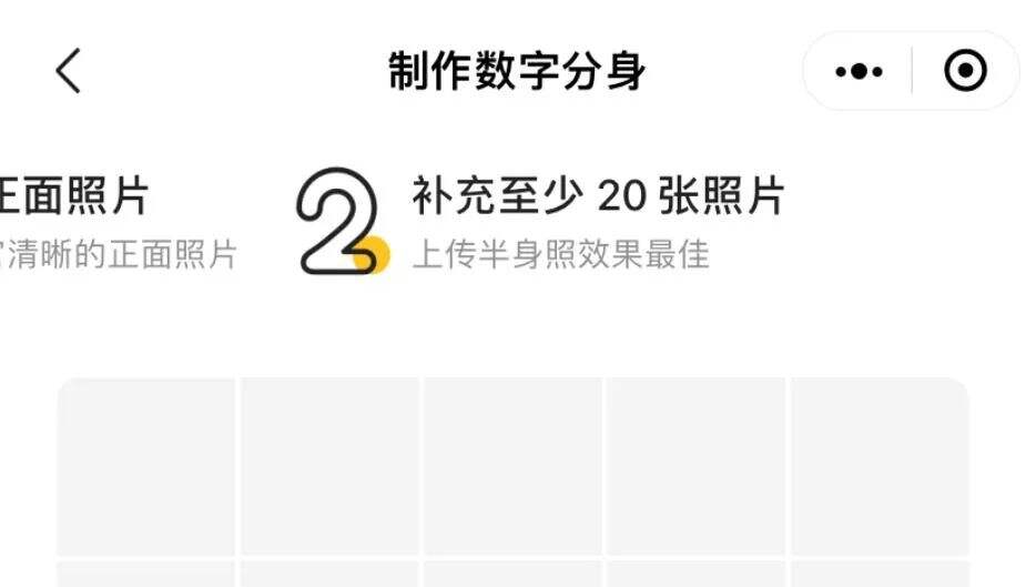 广告人干货库 从公关角度讲讲妙鸭相机爆火的7天-广告人干货库