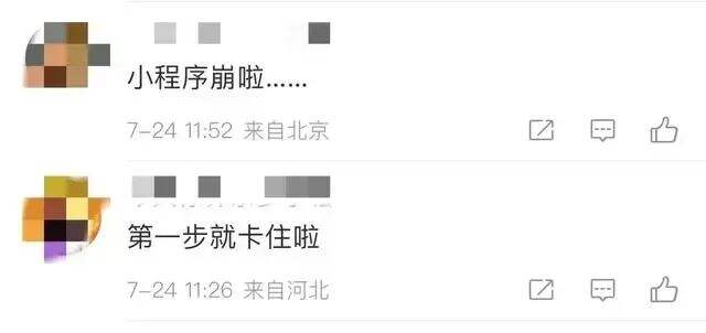 广告人干货库 从公关角度讲讲妙鸭相机爆火的7天-广告人干货库