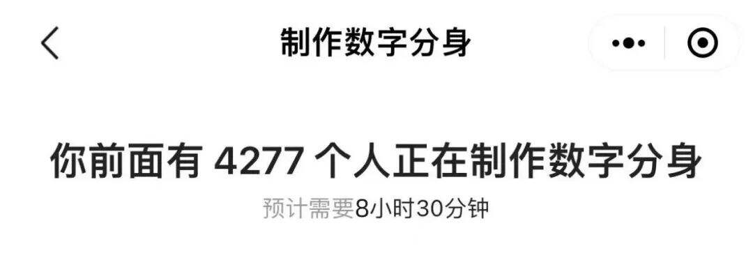 广告人干货库 从公关角度讲讲妙鸭相机爆火的7天-广告人干货库