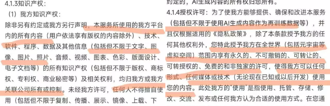 广告人干货库