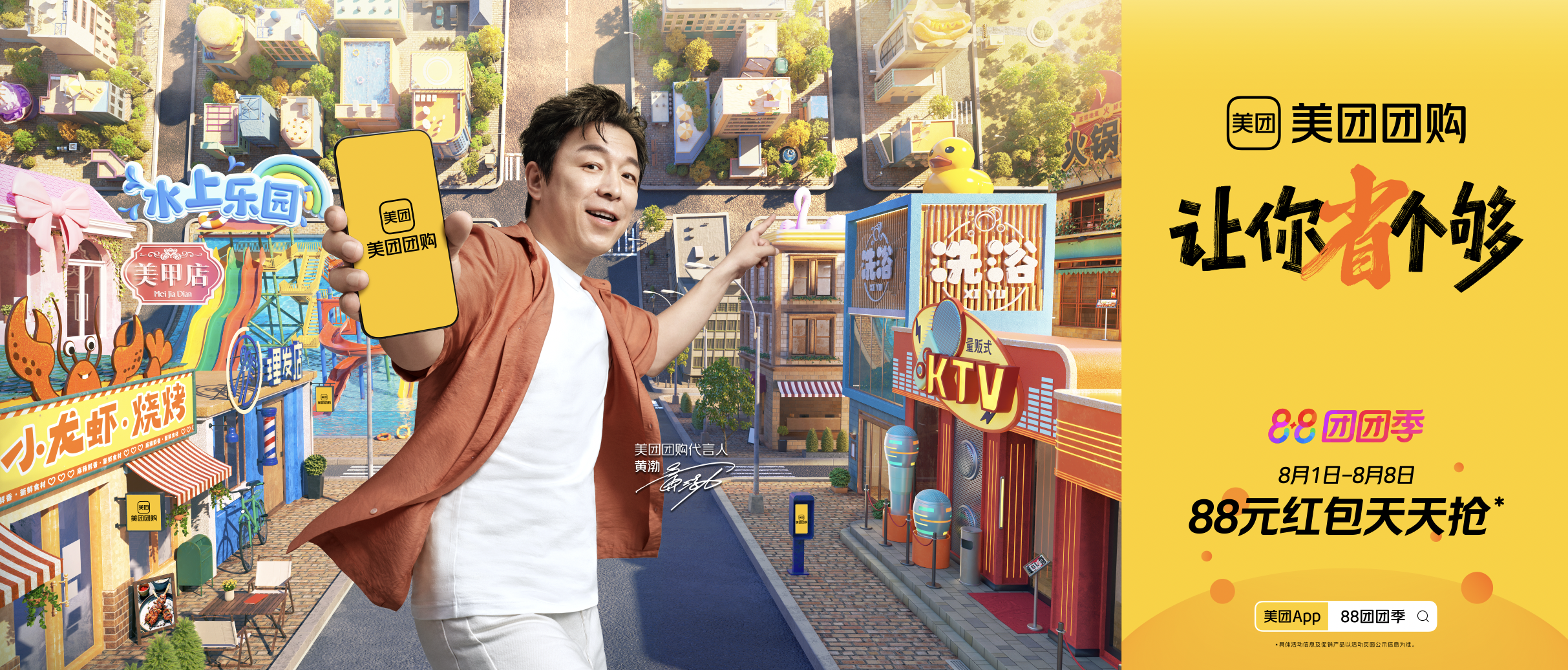 广告人干货库 广告人干货库