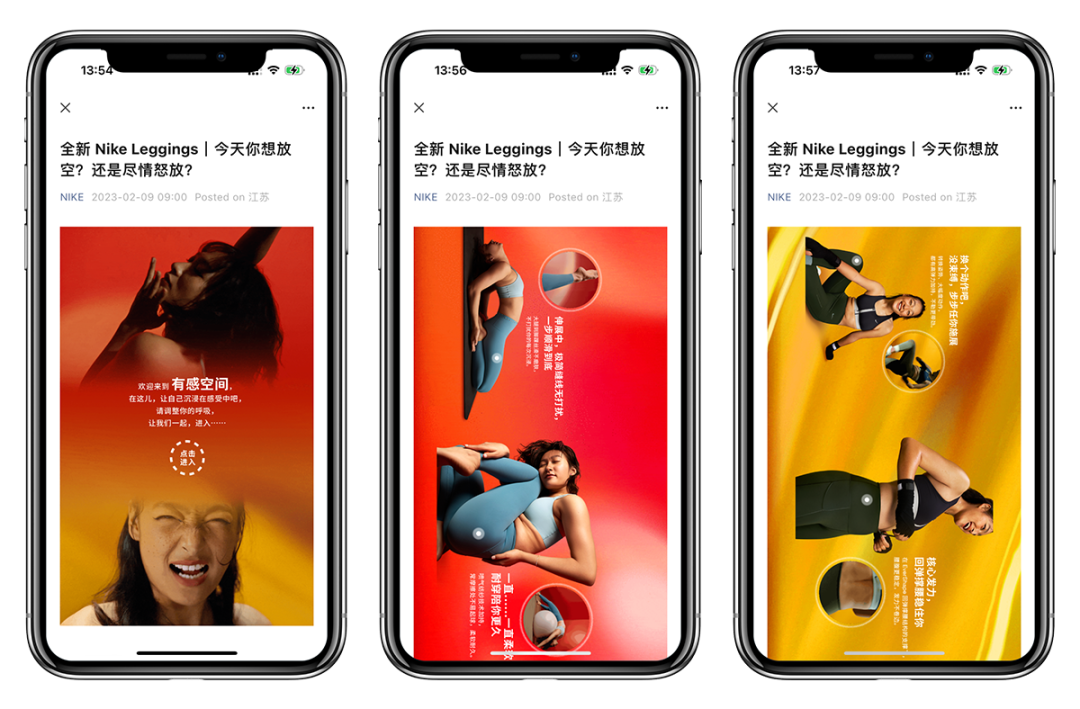 广告人干货库 广告人干货库