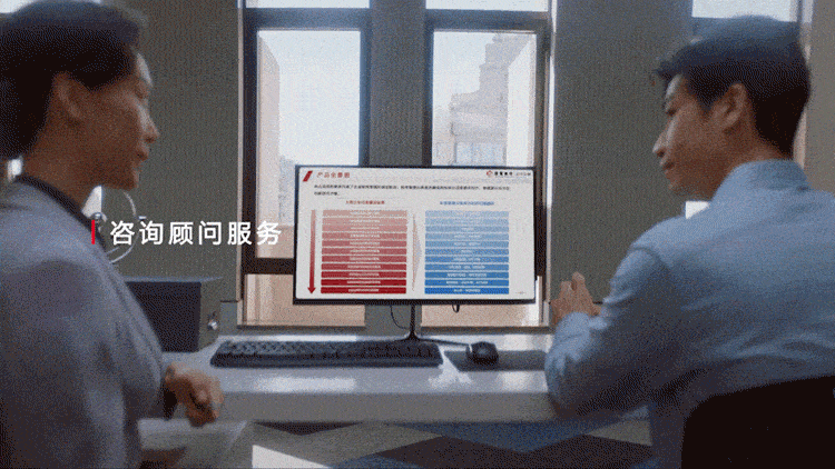 广告人干货库 LxU × 招商银行 | 有了这股风,企业的新开局就稳了!-广告人干货库