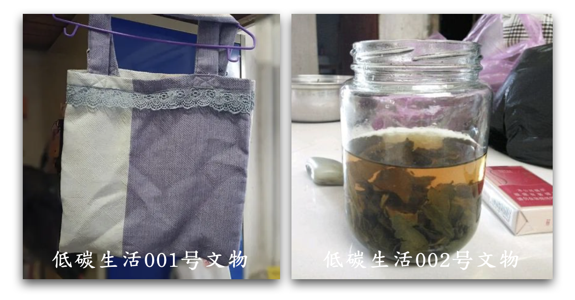 广告人干货库 微信支付:听说过“低碳”吗?祖传的那种~-广告人干货库