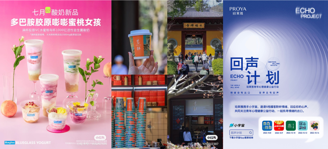 品牌重塑活力，从「表情包」开始-广告人干货库