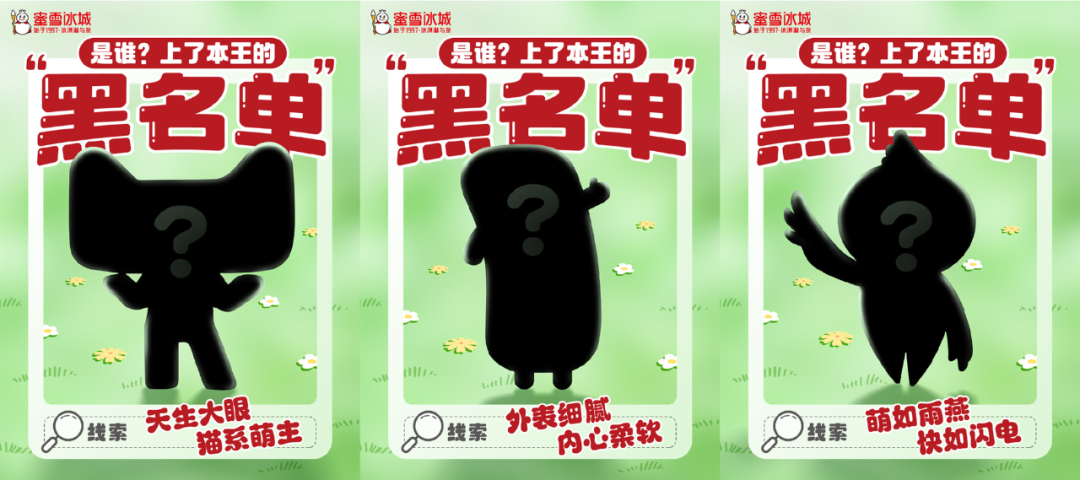品牌重塑活力，从「表情包」开始-广告人干货库
