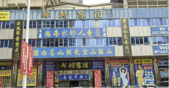 东方甄选 饿了么 南京地铁 椰树 Twitter | 每周案例公关点评7.24-7.30-广告人干货库