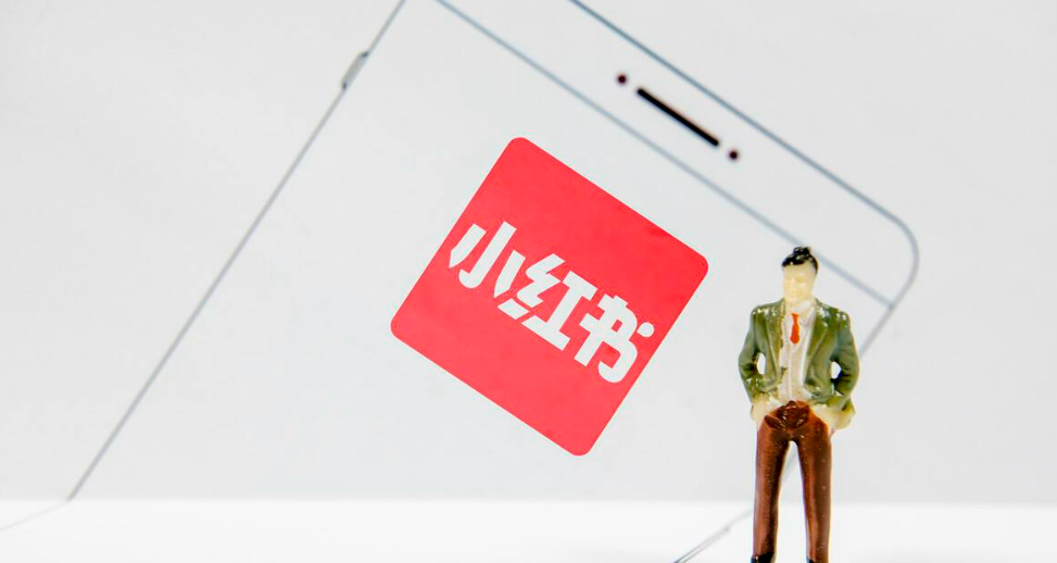 广告人干货库 小红书赞助标和广告标有什么区别?-广告人干货库